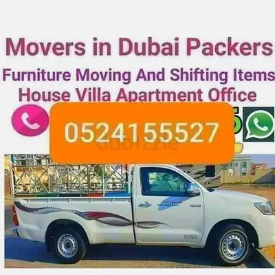Movers in Dubai Packers - Furniture Moving & Shifting (Contact: 0524155527)