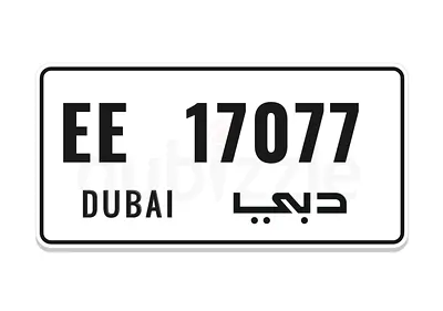 EE 17077