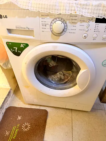 LG Front Loader Automatic Washing Machine 7KG