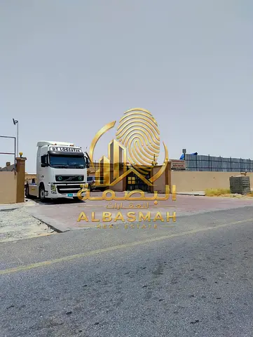 A 538,000-square-foot walled industrial plot (hawta) is for sale in Al Sajaa Industrial Area, Sharjah; freehold ownership is available to all Arab nat