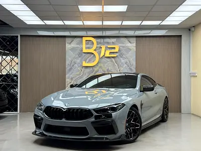 2024 BMW M8 Competition - American Specs - Pristine Condition