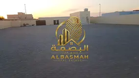 For Rent – Industrial Yard in Al Sajaa, Modern Emirates Industrial City, Block 2