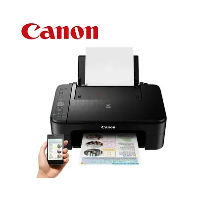 Canon PIXMA Multifunction Wireless Inkjet Printer