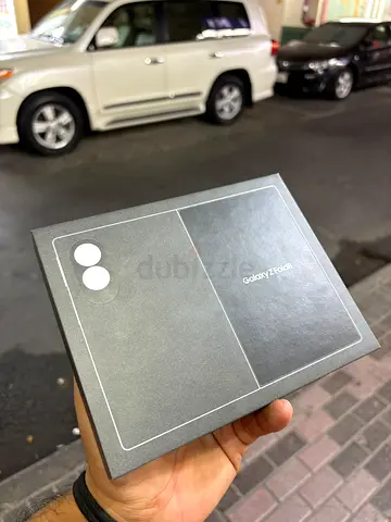 Samsung Galaxy Z Fold 8 | 12 256 GB | Cream | International (New)