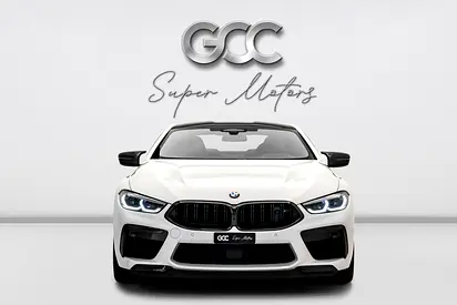 2020 BMW M8 photo 3