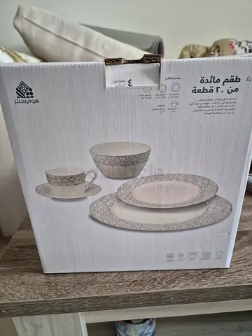 Home centre brand new 20pcs dining set