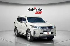 2023 Nissan XTERRA