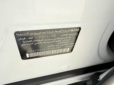 صورة مصغرة 18 لـ 2012 Nissan PATROL