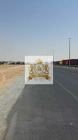 🏭 Industrial Land for Sale in Al Sakhra – Sharjah 🔥 16 Industrial Plots Directly on Al Qasimia Road 🔥