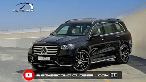 ( For Export ) 2026 Mercedes-Benz GLS 450 AMG 4MATIC EQ Boost AWD GCC BRAND NEW