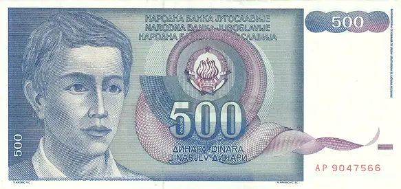 YUGOSLAVIA 500 DINARA BANKNOTE 1990