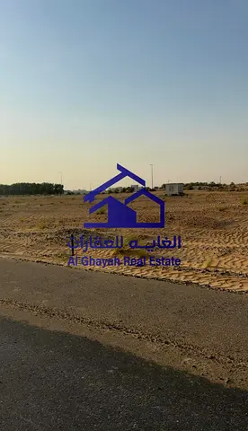 Next to a Corner Plot & Facing a Park | 15m Wide Road | Al Belaida 2 – Sharjah
