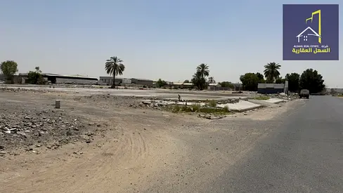 land for sale in aldrary comshnal