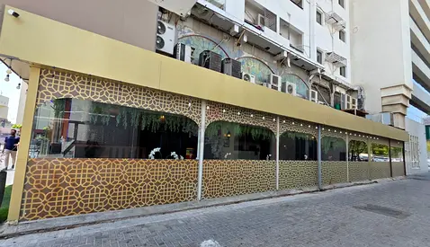 COMMERCIAL SHOP