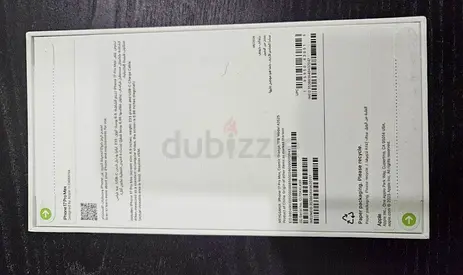 iPhone 17 Pro Max- 1TB TDRA