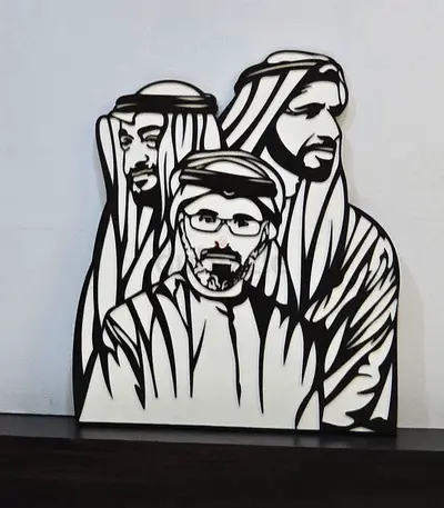 Self adhesive Wood Wall Art Arabic Silhouette Wall Art - Wooden Portrait Panel UAE Ruler Designs
