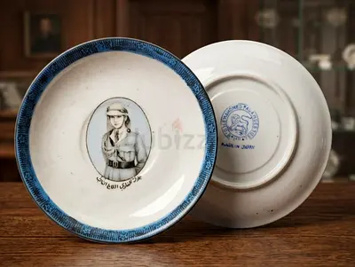 Iraq kingdom Gazi,original vintage porcelain.
