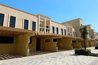 12 Cheques | Landscaped Garden | Brand New |Bright