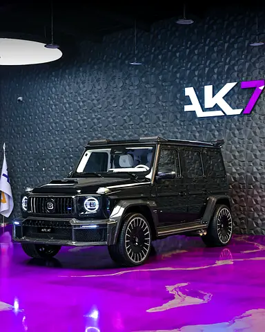 اختيار آخر