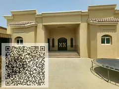 3-Bedroom Villa for Rent in Al Ramtha, Sharjah