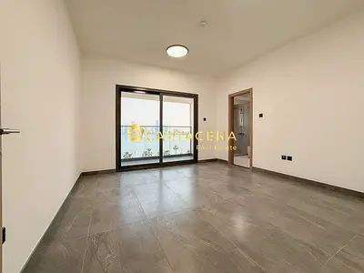 Maid Room + Balcony | Chiller Free | Al Majaz