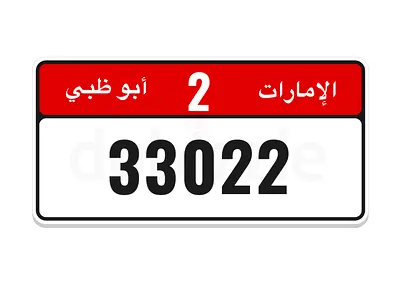 2-33022