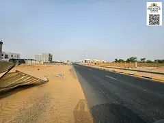 Lowest Price Residential Plots for Sale in Al Yasmeen, Ajman