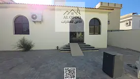 2BR Villa for Rent in Al Yasmeen Ajman | Family or Staff Accommodation | Spacious Living Room | Maid