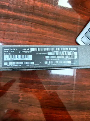 Samsung Galaxy Z Fold 8 512GB TDRA Black