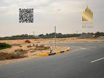 أرض تاون هاوس شامل الرسوم مرتين - الحليو 1