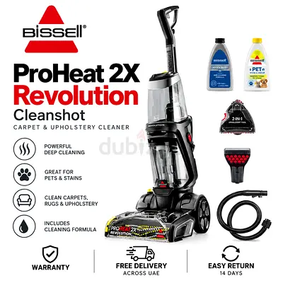 BISSELL ProHeat 2X Revolution CleanShot 2066E Carpet Cleaner