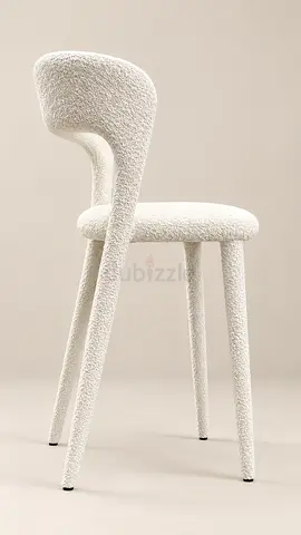 Barstool for sale