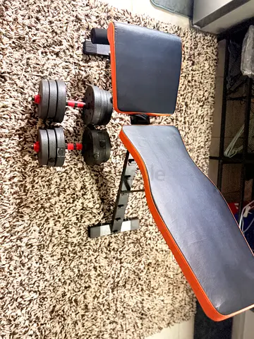 Adjustable Workout Bench with Pair of Adjustable Dumbbells