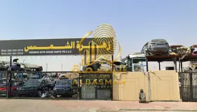 Prime Location Scrap Yard for Sale Al Sajaa Industrial Area, Emirates Industrial City Sector 6 Sharj