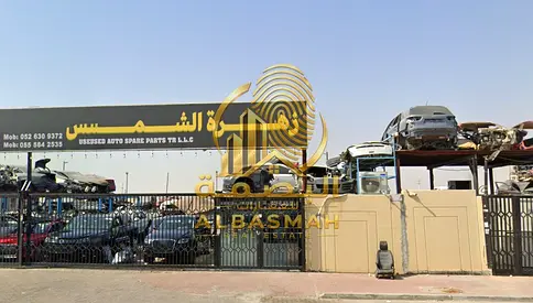 Prime Location Scrap Yard for Sale Al Sajaa Industrial Area, Emirates Industrial City Sector 6 Sharjah