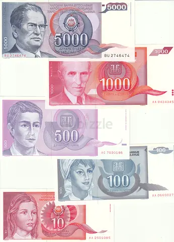 YUGOSLAVIA BANKNOTE SET 1985-1993