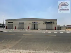 For Sale: Two Warehouses
