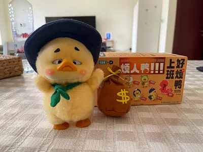 Cute Plush Duck Toy with Money Bag - Collectible Figurine