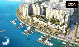 ISLAND LIVING | MOTIVATED SELLER | STUNNING 1BR
