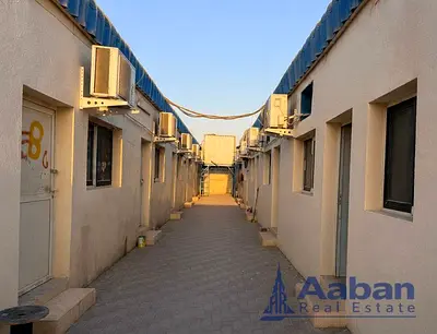 13Rooms Labour Camp available Ready to move with 8 people capacity in Al Sajaa sharjah