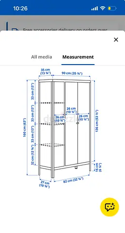 IKEA Modern Storage Cabinet with Shelves