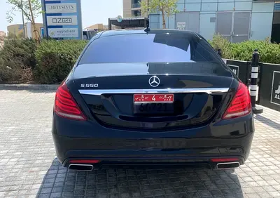 Mercedes-Benz S550 2015 | American Specs | V8 | 259,000 KM