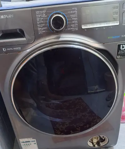 Samsung Front Load Washing Machine - 9kg, Digital Inverter