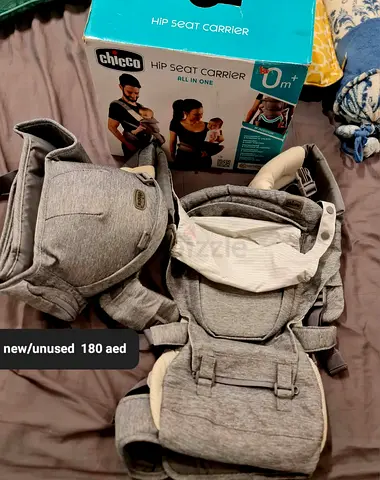 Chicco Hip Seat Carrier - Grey, New/Unused