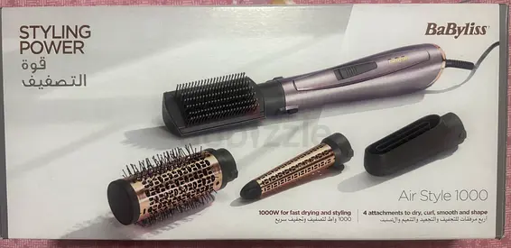 BaByliss 1000 Air Styler | Adjustable 2 Heats + Cool Setting - BRAND NEW