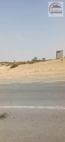 Various Commercial Land in Malha for Sale