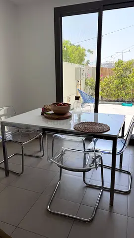 Dining table with chairs