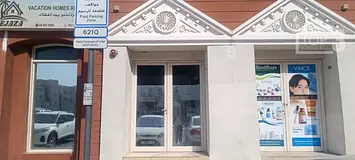 Ready Shop For Rent l Parking Side lWith Pantry and Toilet