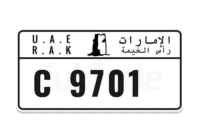 New number