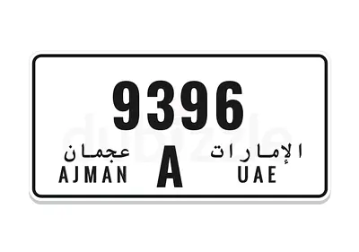 9396 A